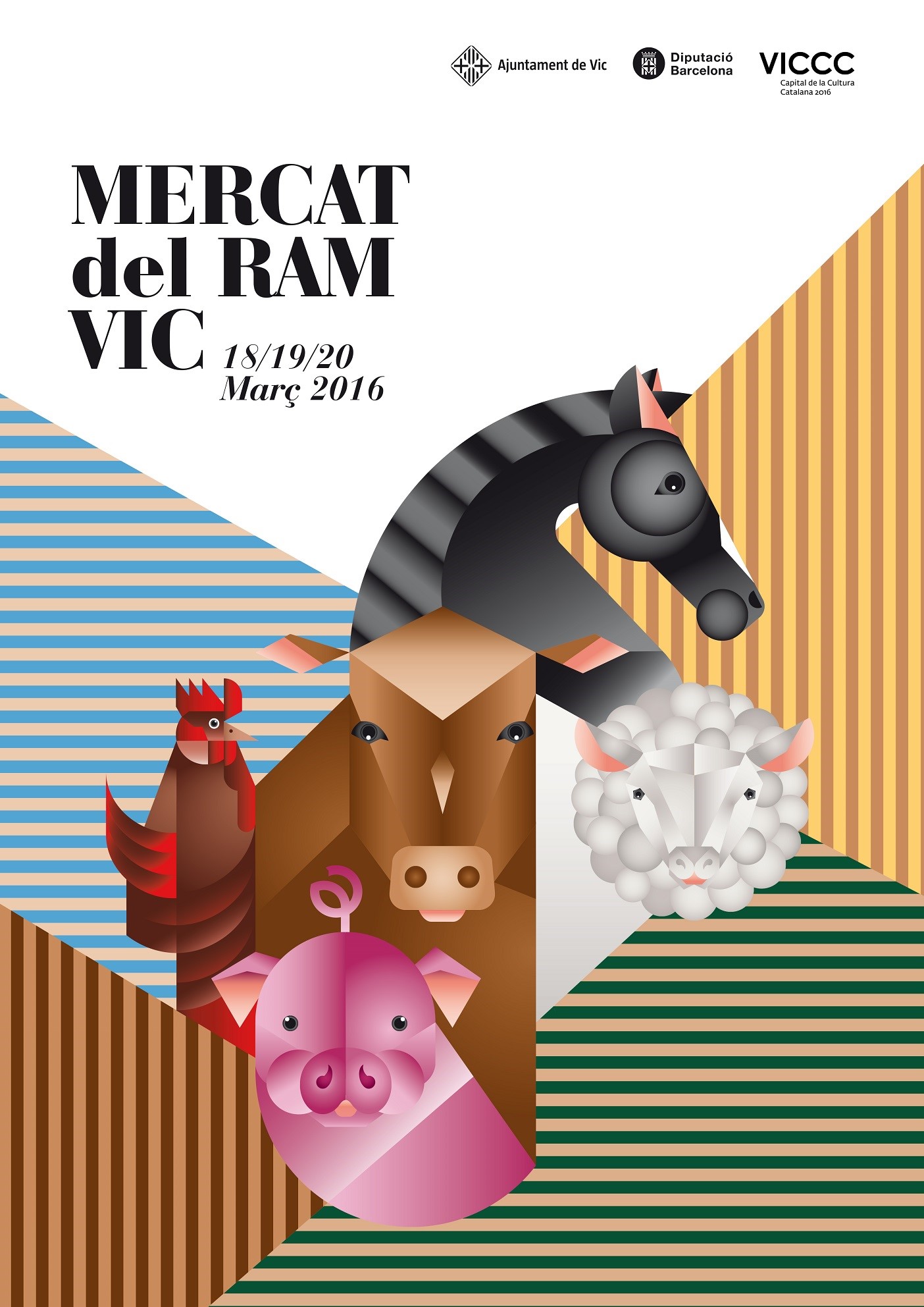 Cartell del Mercat del Ram d'enguany