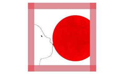 LABORATORI DE LECTURA.