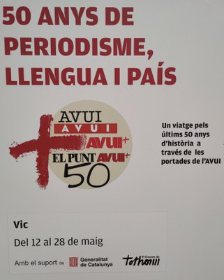 Exposició: AVUI, 50 anys de periodisme, llengua i país.